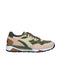 Diadora SNEAKER Beige/verde